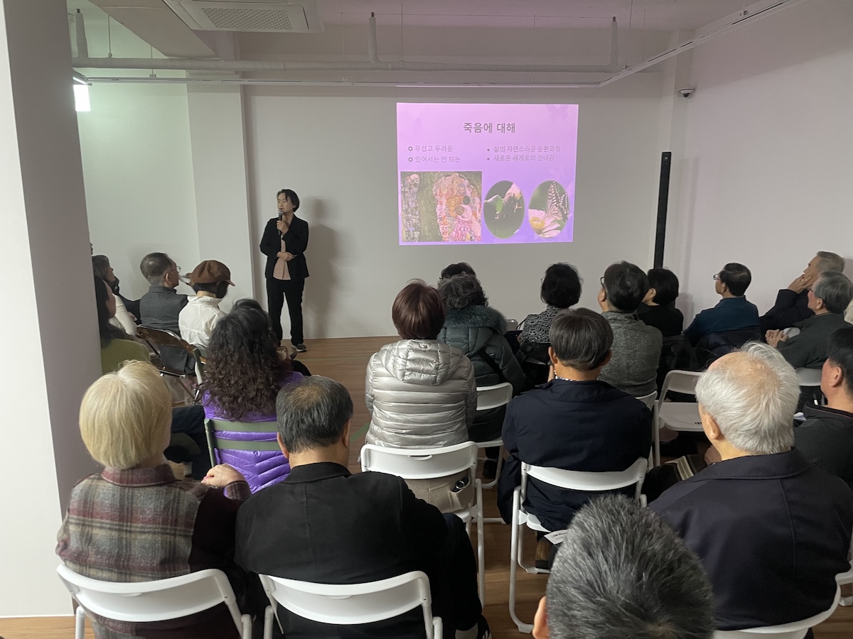 마음디톡스 8 현장 사진 3