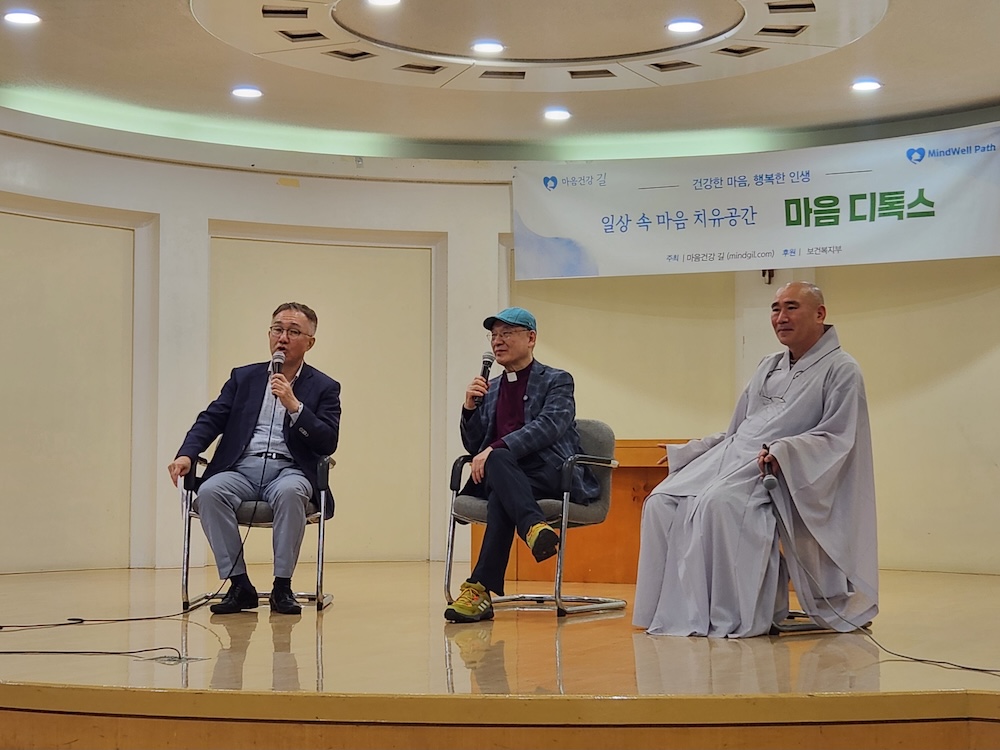 컨퍼런스 강의2