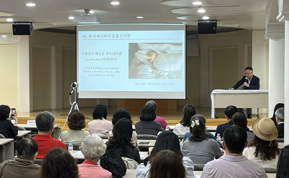 컨퍼런스 강의2