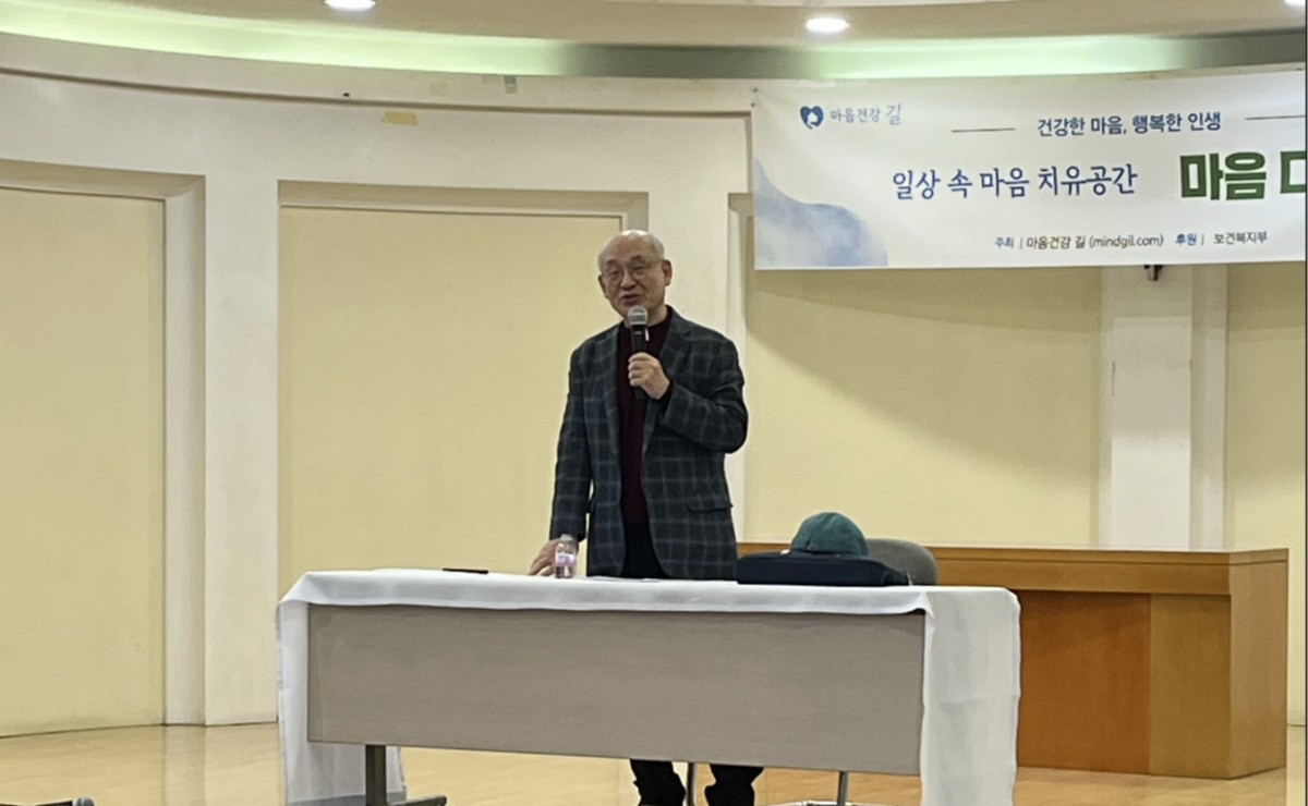 컨퍼런스 강의1