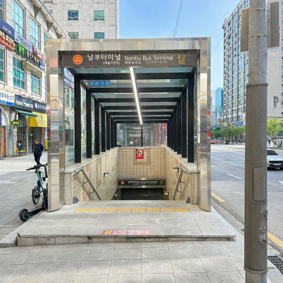 지하철 출구 안내 이미지