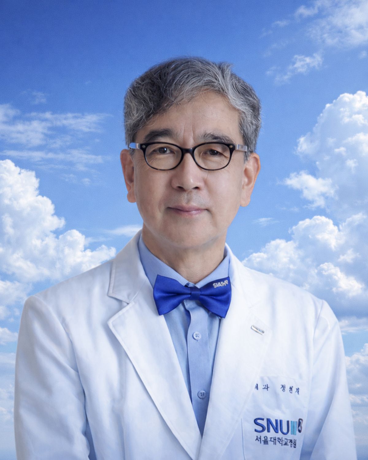 정현채 | 서울대학교 의과대학 명예교수