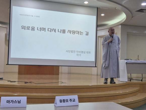 뉴스1